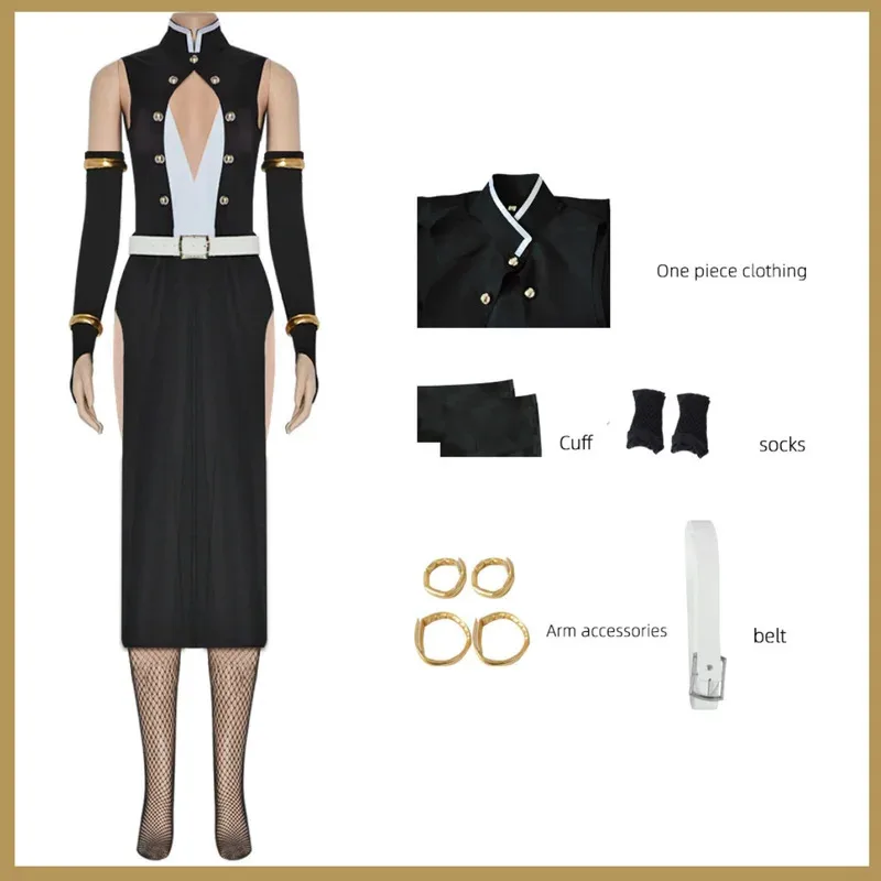 アニメ宇髄天元コスプレ衣装サウンド呼吸女性のセクシーなドレスチーム制服かつら大人女性カーニバルハロウィンスーツ 6gvl;6