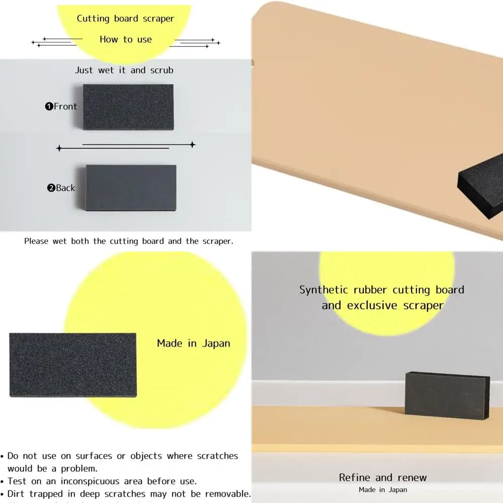 

Японская разделочная доска из синтетического каучука Tsukihoshi со скребком, можно мыть в посудомоечной машине, 13,54x8,38x0,39 дюйма