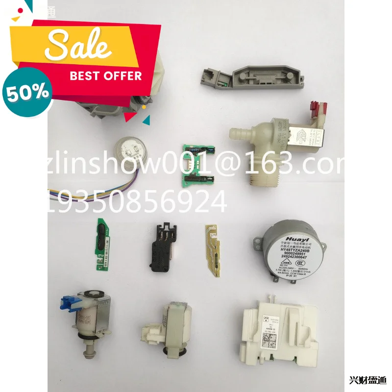Computer board for dishwasher, drive control main  power module