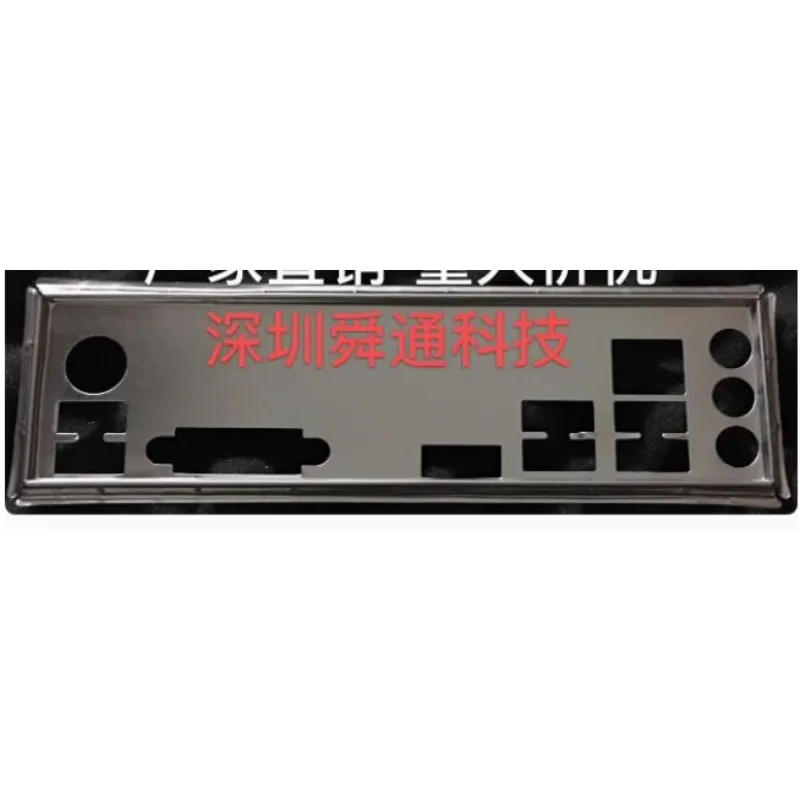 IO I/O Shield Blende for ASUS PRIME Z370-P II Z370-DRAGON Computer Motherboard Blank Block Baffle Bezel