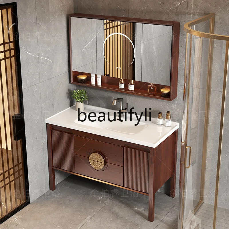 

Chinese Style Oak Bathroom Cabinet with Ceramic Integrated Basin, Floor-Standing Black Walnut Double Basin Washstand Cabinet Set