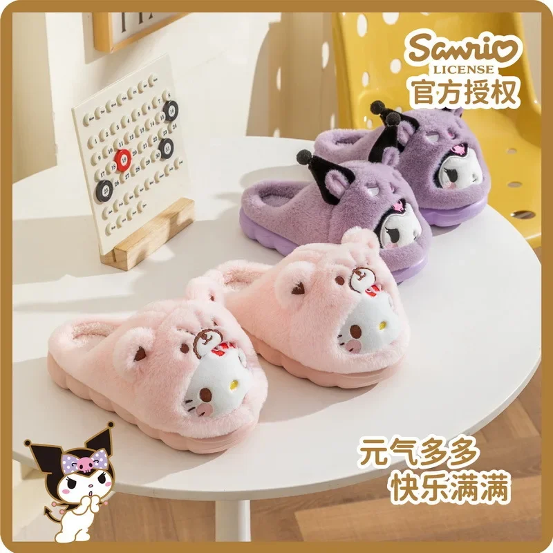 Chinelos de pelúcia Sanrio Kuromi fofos para crianças, chinelos macios e antiderrapantes para meninos e meninas, sapatos de algodão para casa, presente de Natal, novos