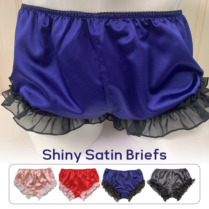 Male Sissy Lingerie Men Shiny Satin Briefs Ruffled Tiered Skirt Panties Underwear Shorts Lolita Knickers Pumpkin Pants