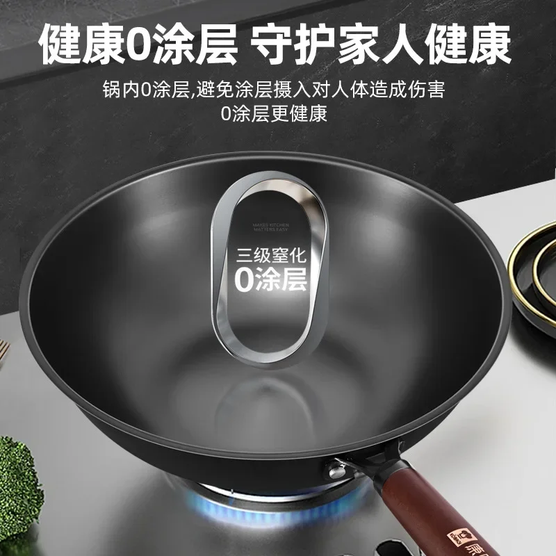 

Cornbach Traditional Vintage Iron Wok - Household Uncoated Non-Stick Pan for Induction & Gas Cooker