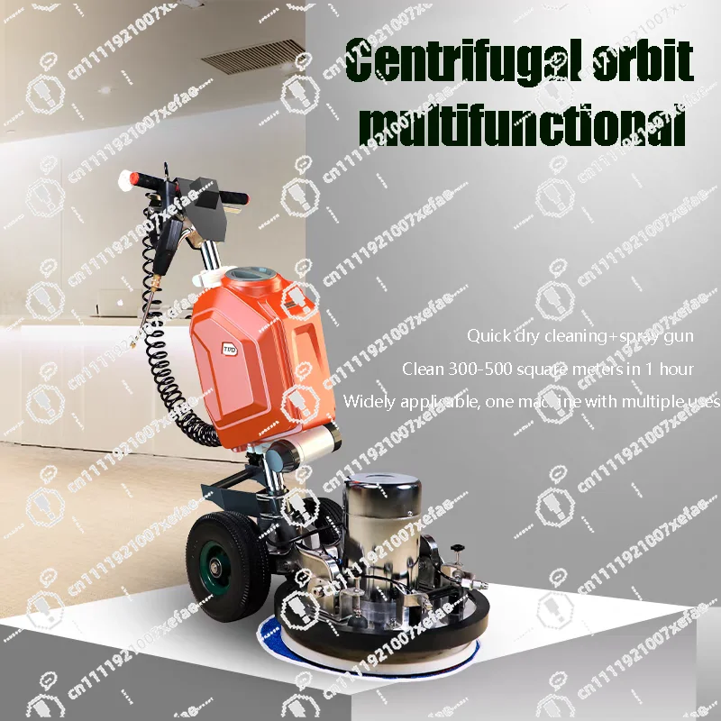 Professional Carpet Cleaning Machine Made in China Industrial Carpet Steam Cleaning Machine