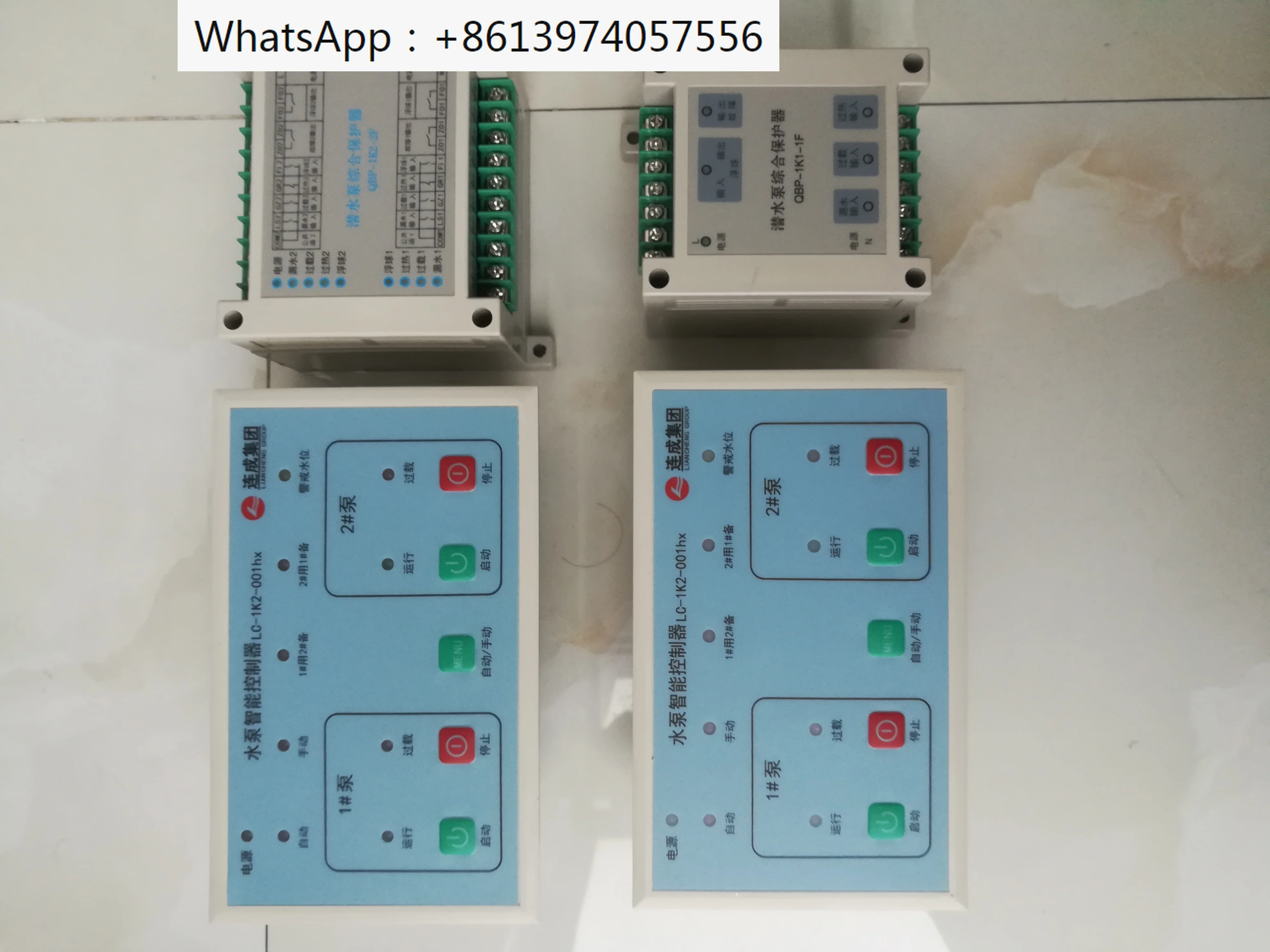 Submersible Sewage Pump Intelligent Controller Integrated Protector QBP-1K1-1F, LC a 1K2