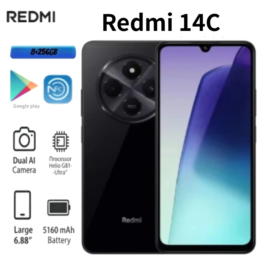 The new 2026 Redmi 14C Global Edition smartphone features 256GB of storage, a high-capacity 5160mAh battery, and a 50-megapixel