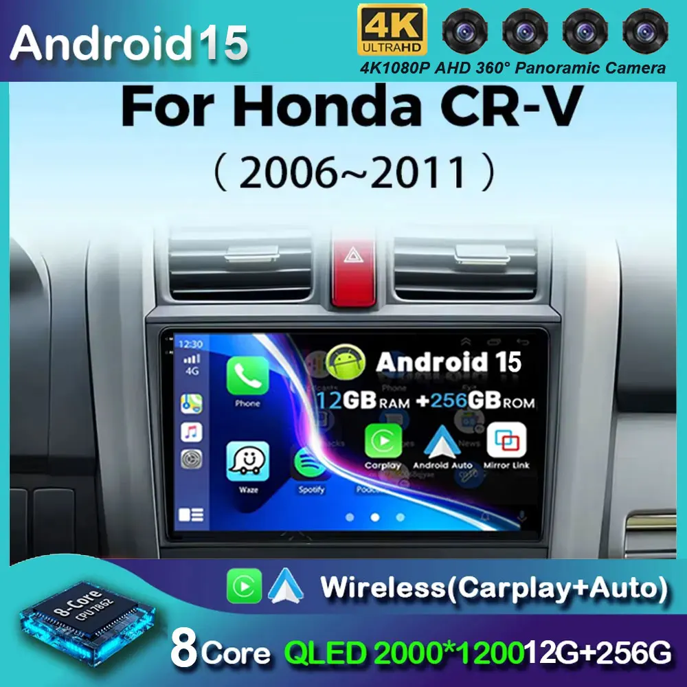 

Android 15 Автомобильный радиоприемник с навигацией GPS Мультимедийный плеер Стерео Wi-Fi + 4G BT Carplay + Авто 2 DIN для Honda CR-V 3 RE CRV 2007-2011