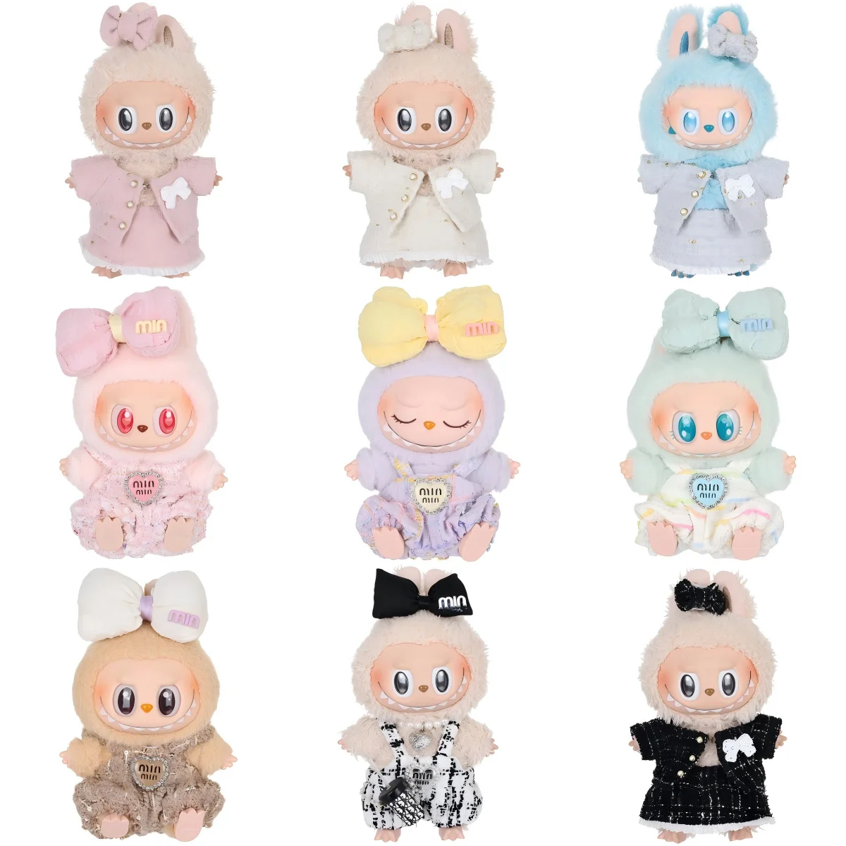 

6.69-inch 17cm LABUBU dress set, fashionable dress set, plush toy dress set, multi piece set, doll clothes, holiday gifts