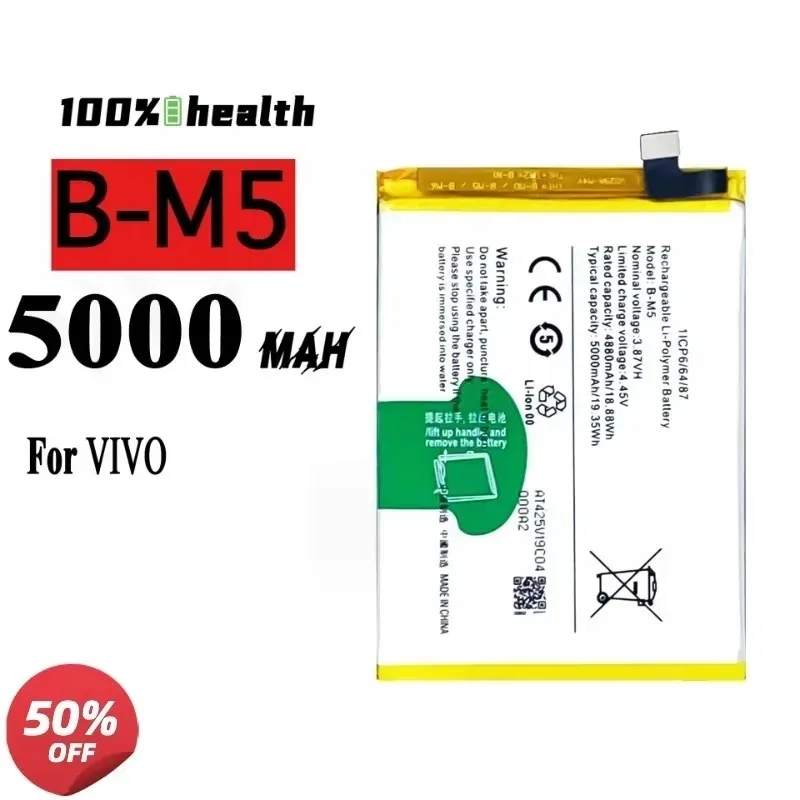 B-C9 B-K6 B-E8 B-M3 B-F0 B-P1 Battery For VIVO IQOO Z6 V7 8 V11 V11i Y97 V17 V19 V7 Y75 Y75A Y75s X21S X27 Y50 X60 Y79 Plus Pro