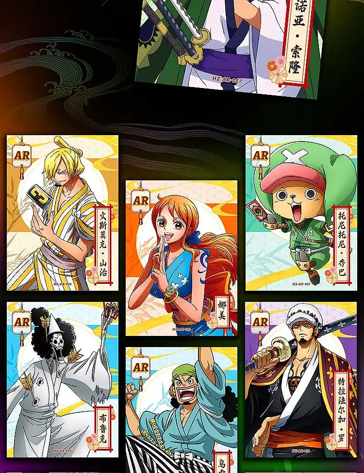 One Piece Collection Cards KANO Anime Figures TCG CCg Game Booster Box Luffy Sanji Zoro Flash EX Game Cards Kids Birthday Gift