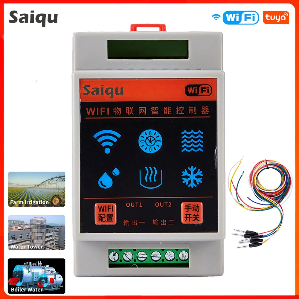 

Water Level Controller for Tank WiFi Leakage Flood Swimming Vape Detector System Protection Smart Home Tuya Water Level Sensor