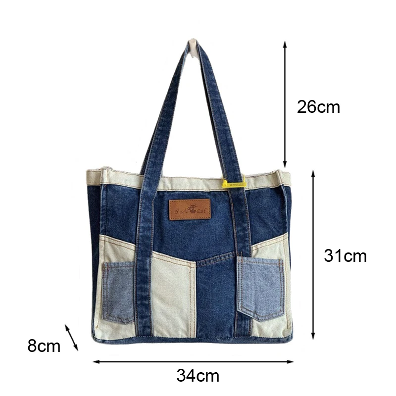 2025 Washed Denim Tote - Patchwork Canvas Bag with Color Blocking, Large Capacity Shoulder & Hand Carry Tote