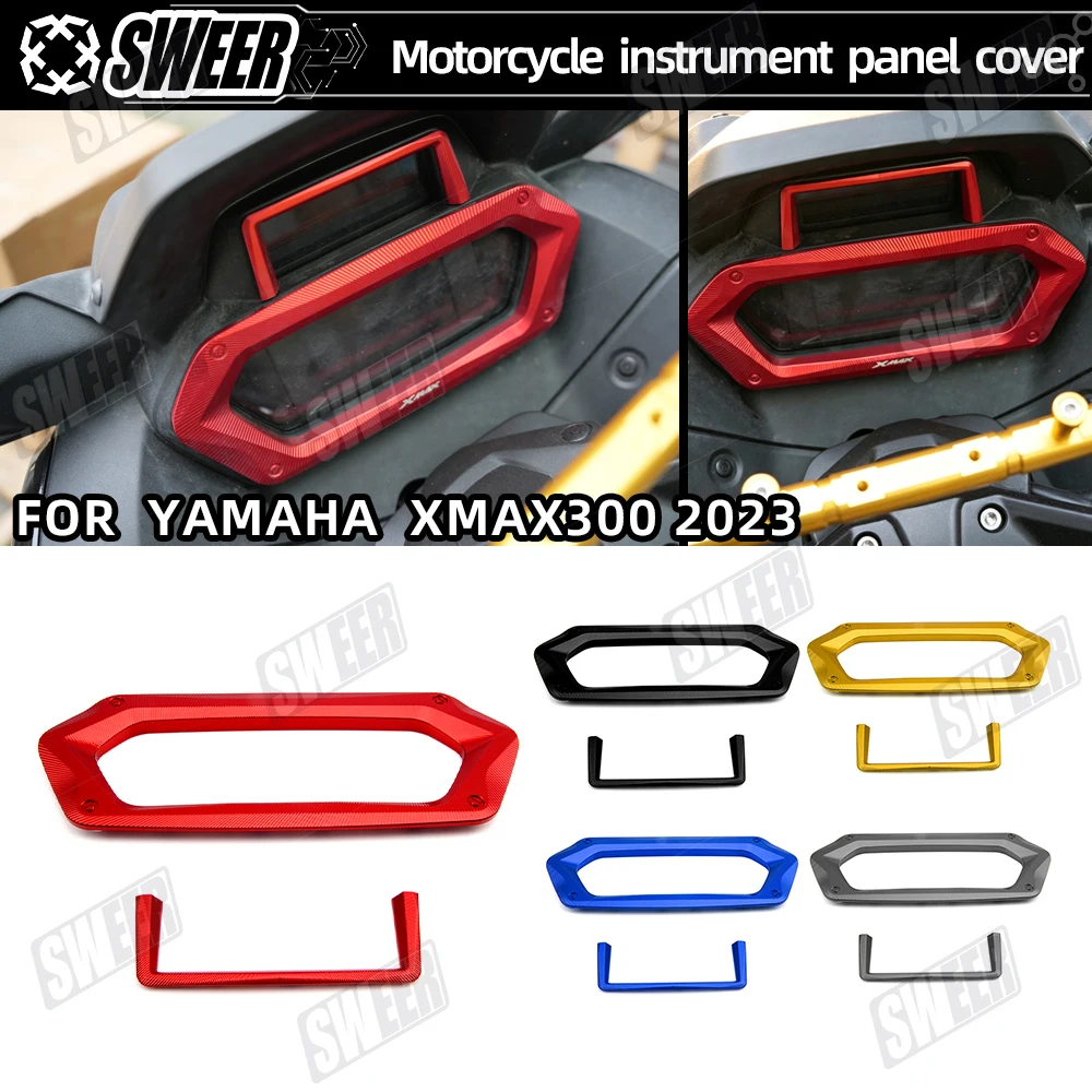 Motorcycle Meter Aluminum Alloy Cover Suitable For Yamaha XMAX300 250 400 2023-2026 Instrument Frame Cover Trim Accessories