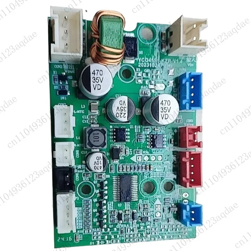 

101N0510 DC 12/24V DC Инверторный компрессор MCD50J2 Плата управления
