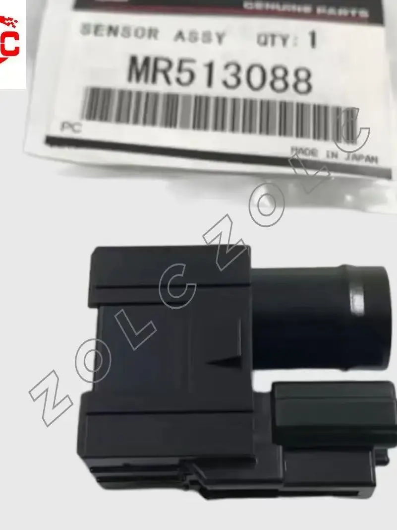 MR513088 New Genuine A/C Switch Connector Interior Temperature