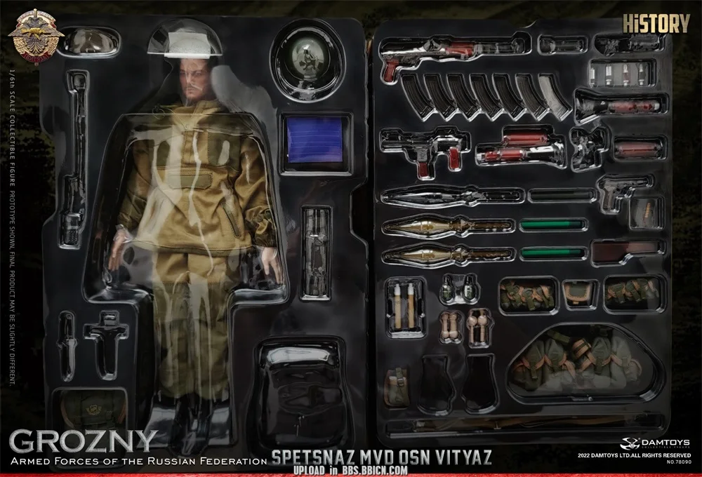 Figuras de acción móviles DAMTOYS DAM 78090, 1/6, Fuerzas Armadas de la Federación Rusa SPETSNAZ MVD VV OSN Vityaz GROZNY, conjunto completo