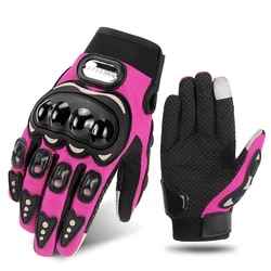 Motorcycle Glove Men Women Touch Screen Summer Cycling Racing Full Finger Motorbike Bicycle Motocross Pink Gloves