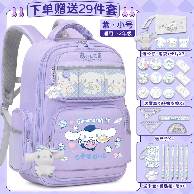 Sanrio New Cinnamoroll Babycinnamoroll studencki tornister odporny na plamy swobodny i lekki nakładka na pas bezpieczeństwa wodoodporny plecak