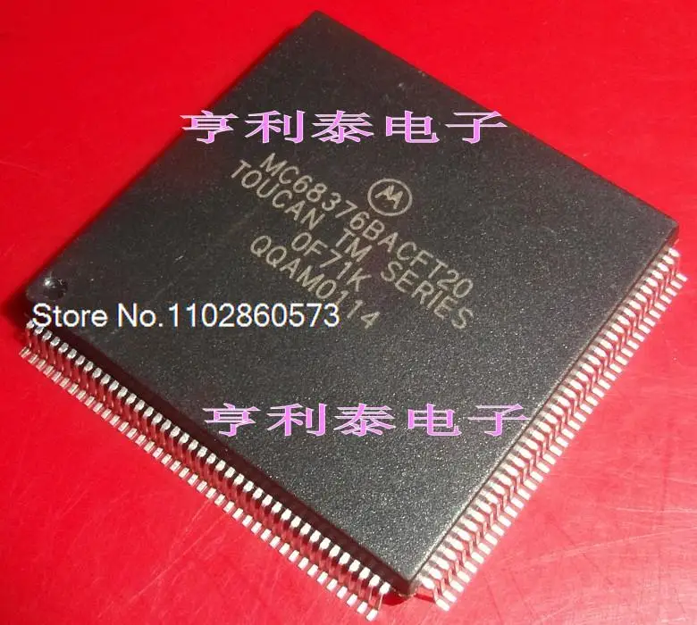

MC68376 MC68376BACFT20 QFP160 Оригинал, в наличии. Силовая ИС