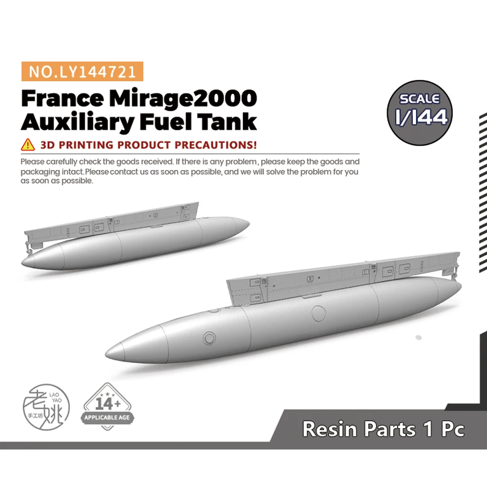 Yao\'s Studio LY721 1/32 1/48 1/72 1/144 Kit Upgrade Parts France Mirage2000 Auxiliary Fuel Tank