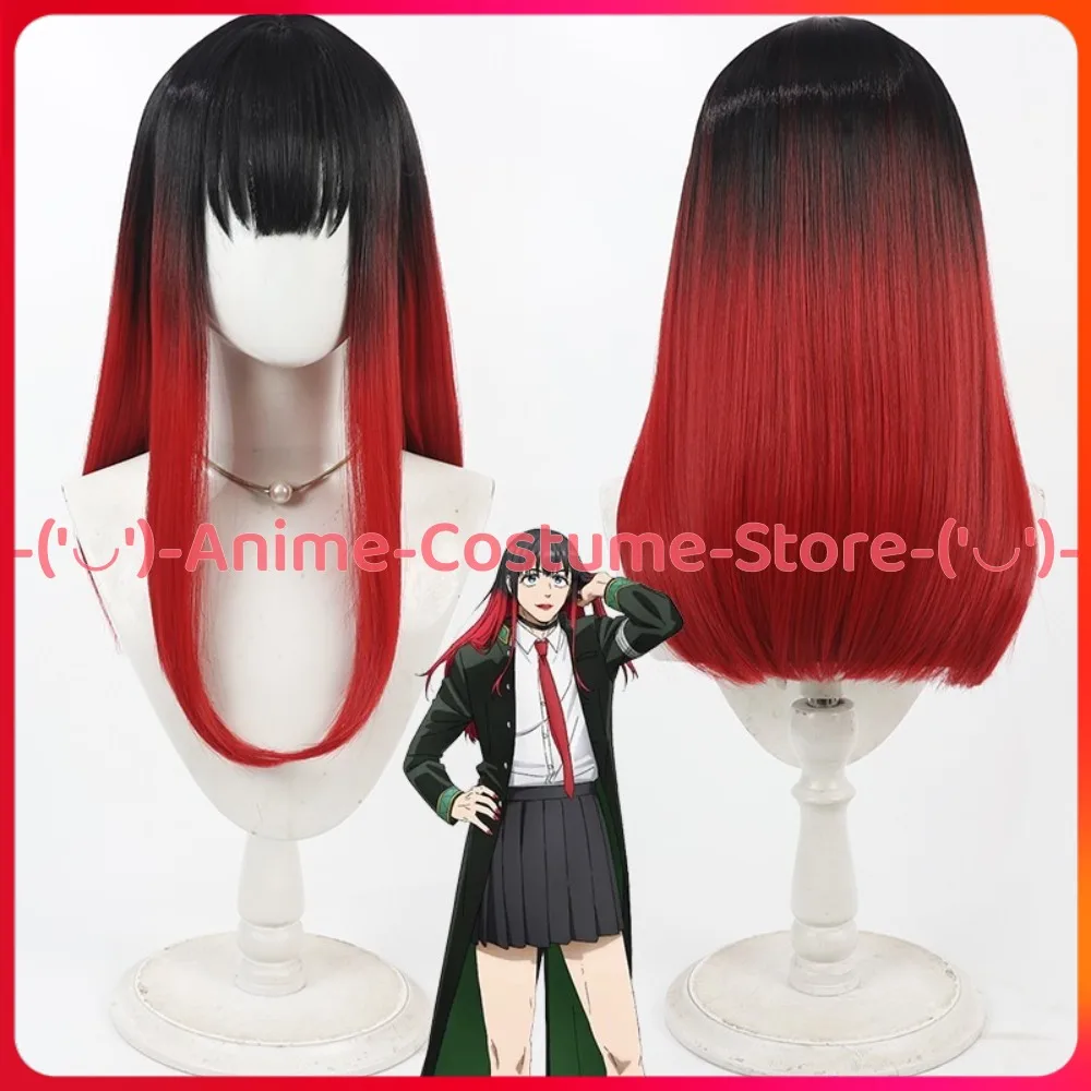 

Wind Breaker Tsubakino Yu Cosplay Wig Anime Game Character Halloween Carnival Party Costume Wigs Heat Resistant Synthetic Hair
