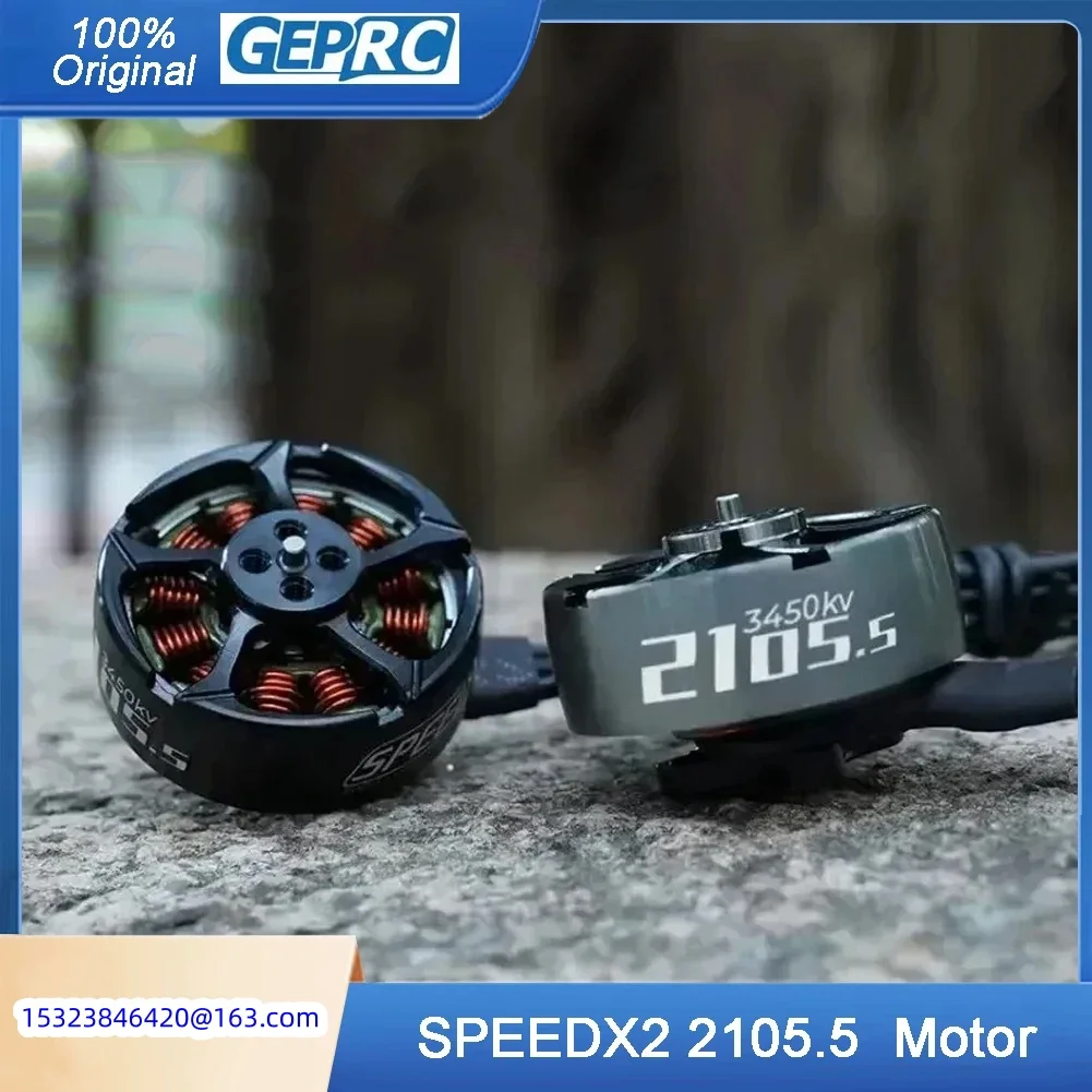 SPEEDX2 geprc 2105.5 Brushless Motor - 3450KV/2650KV 3-4S 1.5mm Shaft for 3-5inch Toothpick & Mini Long Range FPV Drones