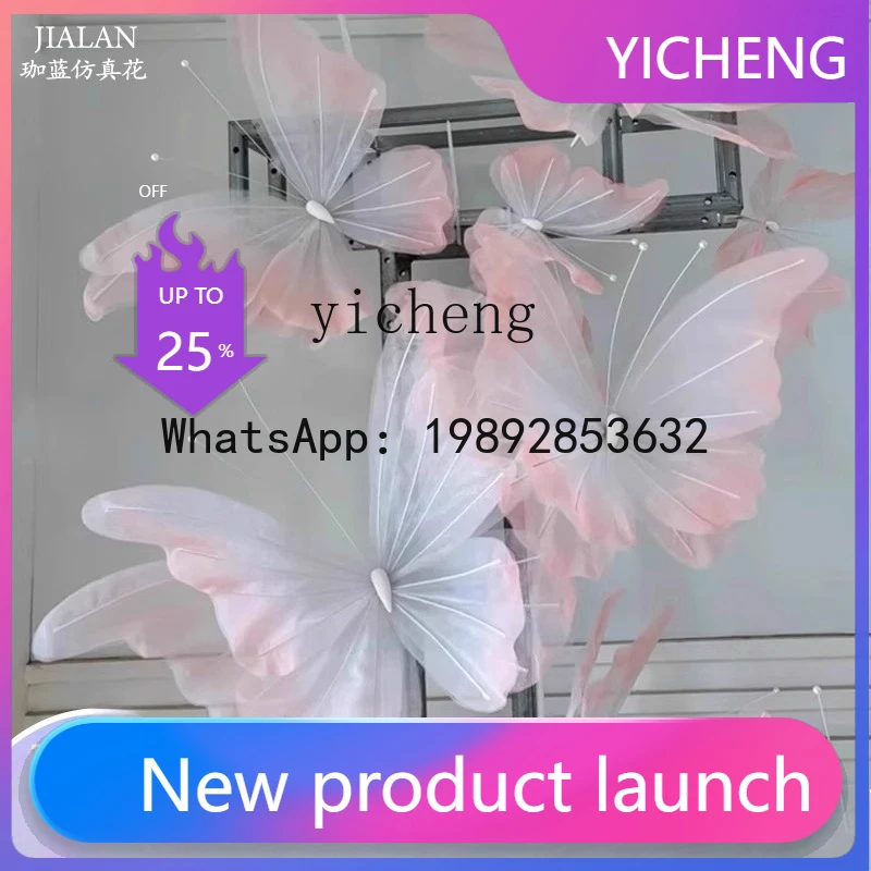 

X2 Silk Butterfly Decoration Three-Dimensional Landscaping Arrangement Window Display Artificial Butterfly Landscaping Ornament