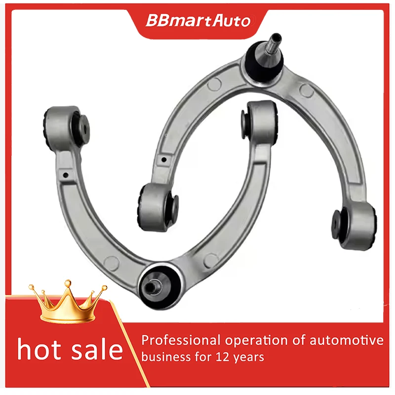 

1663301707/1663301807 Front Upper Suspension Arm For Mercedes Benz GL450 GL500 W166 etc. Automotive Chassis