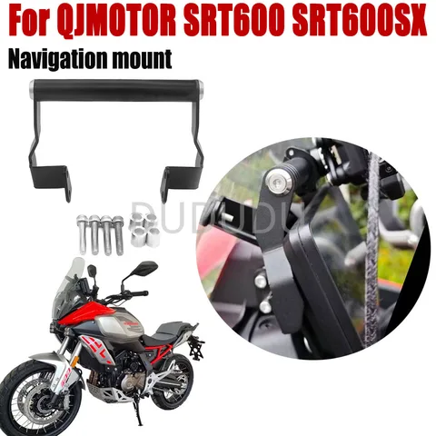 Держатель для телефона/навигатора на мотоцикл QJMOTOR SRT 60