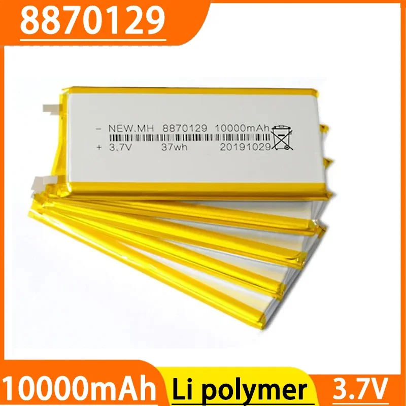 3.7V 10000mAh Rechargeable Lithium Polymer Replacement Battery Lipo Li-Po for Tablet Toys Power Bank MP4 GPS Camping Light Diy