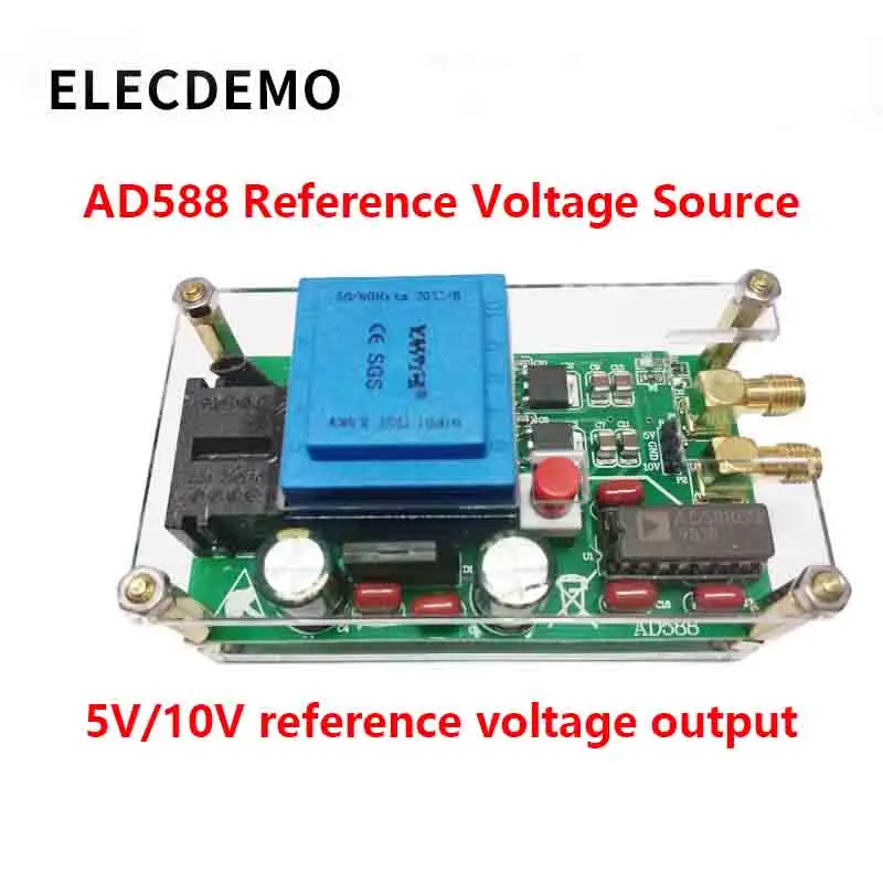 High Precision Voltage Reference Module, 5V/10V Output, DAC Reference, Multimeter Calibration, 220V Power Supply，AD588