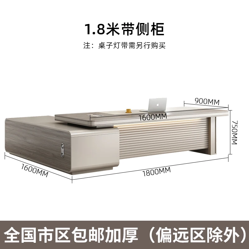 For Modern Simple President  Desk and Chair Combination Large Manager Office Furniture Executive Workstation