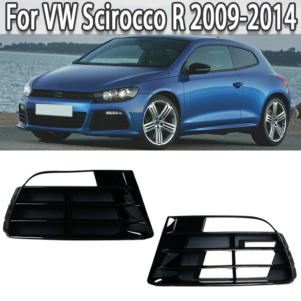 車フロントバンパーフォグライトランプグリル下部グリルフォルクスワーゲンvwシロッコr 2009-2014