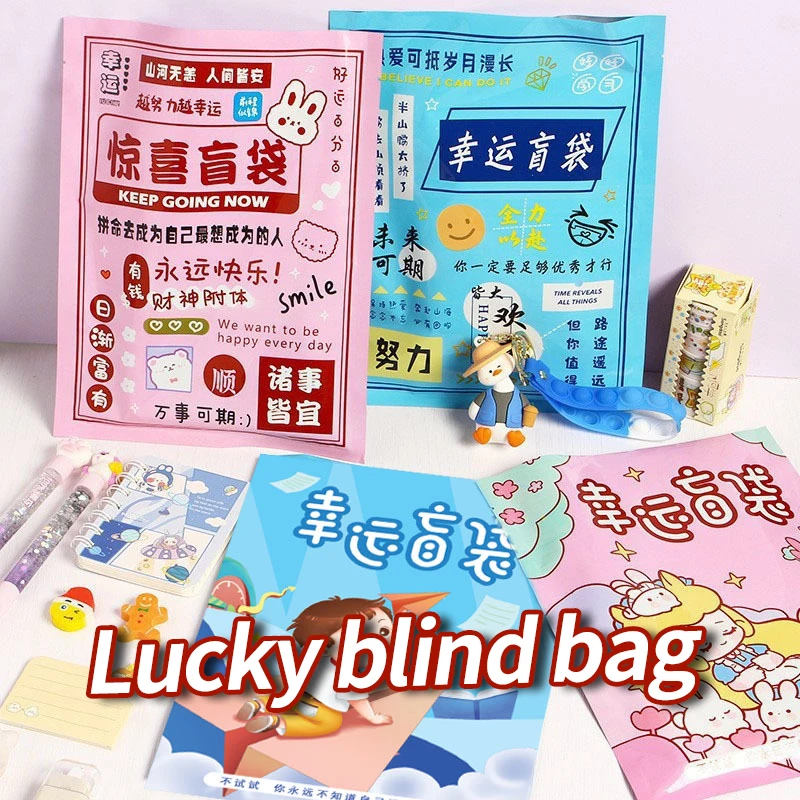 Creative Inspirational Text Stationery Blind Box Student Stationery Set Signature Pen Memo Book Learning Supplies