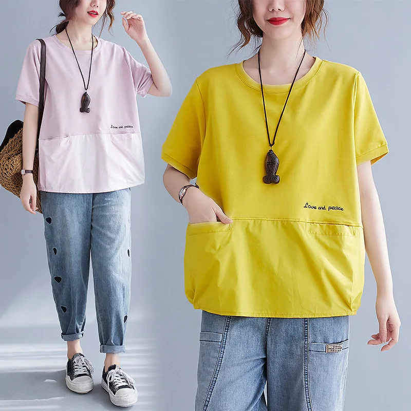 

Fashion T Shirts Women Chic Design Short Sleeve Loose Tops Summer Trend Thin Tshirt Korean Style Hem Patchwork Casual T-shirt