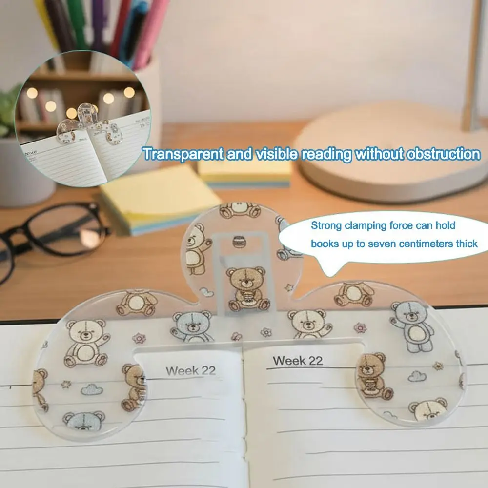 

Transparent Reading Bookmark Holder 12° Cartoon Reading Aid Fixed Book Holder Anti Page Turning Anti-slip Desktop Reading Stand