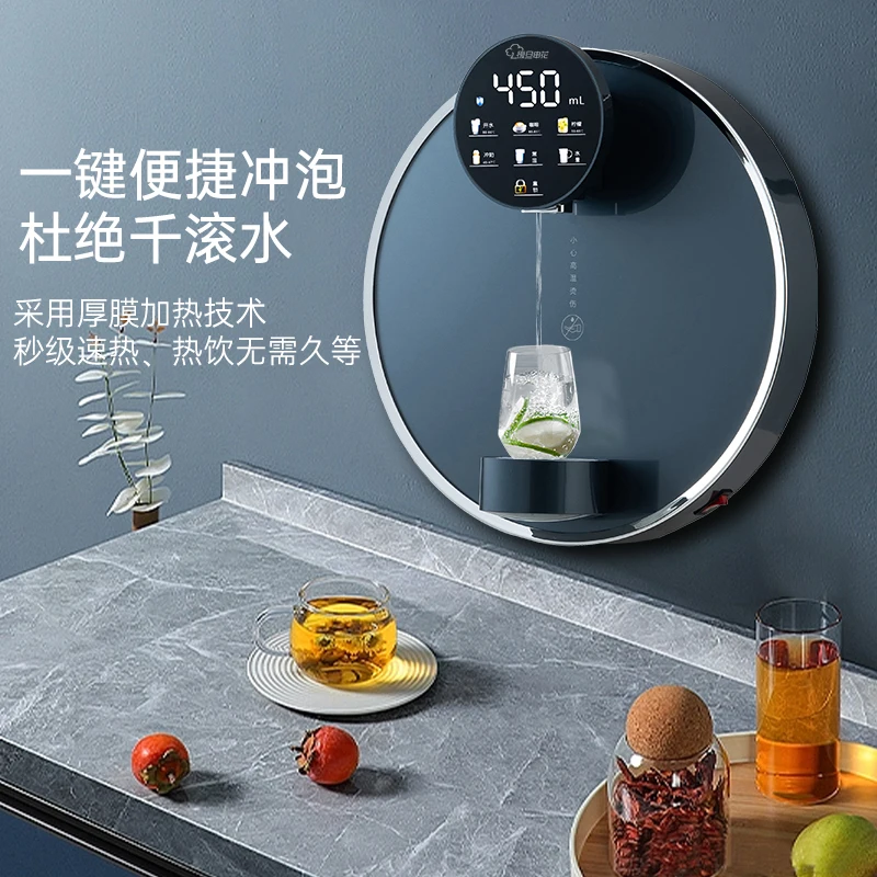 

Диспенсер для воды с трубопроводом Shenhua, настенный бытовой быстрый нагрев, боковой шкаф для прямого питья, самовсасывающая бутилированная вода