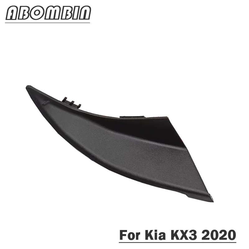 Front Windshield Wr… - image