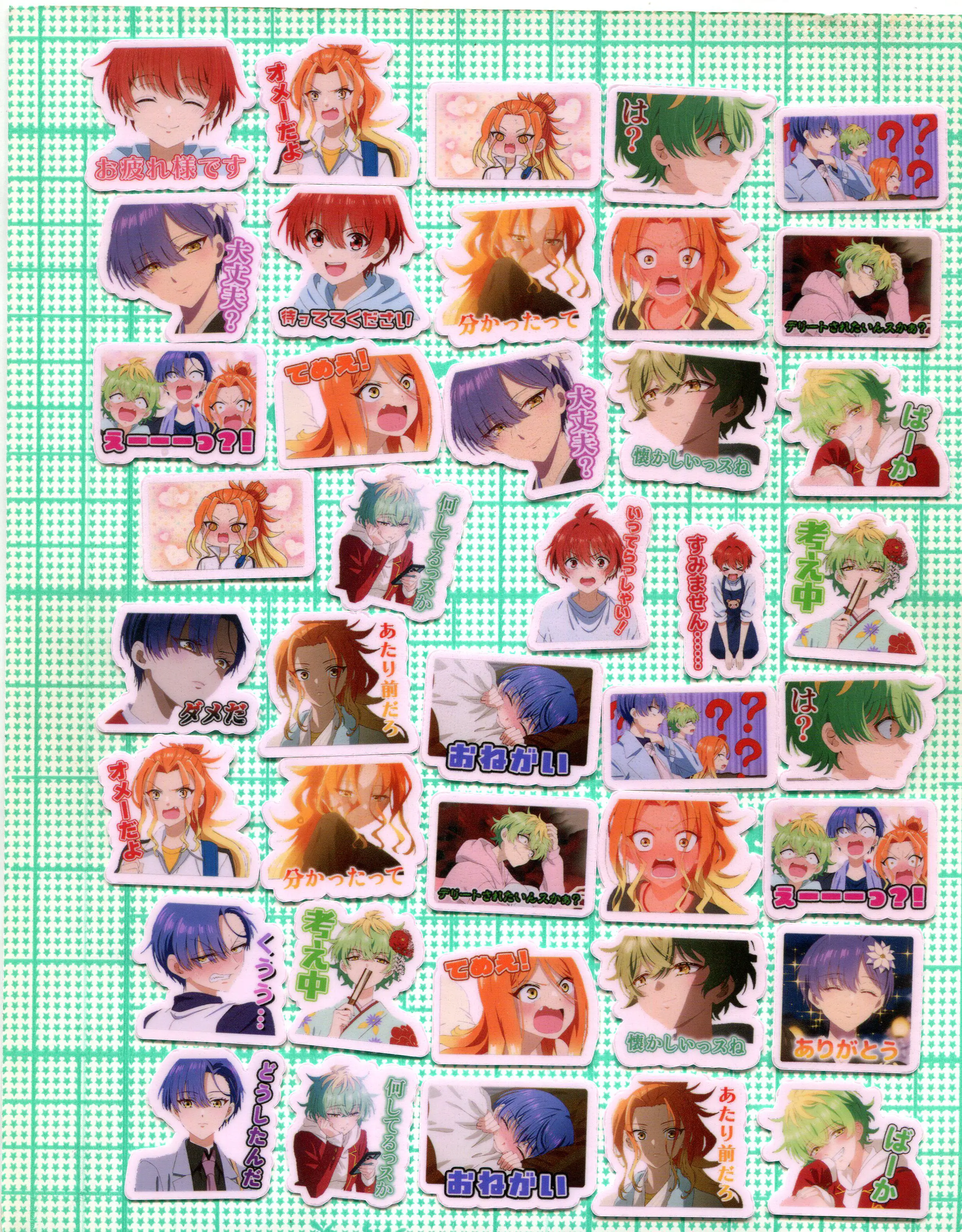 40pcs Dealing with Mikadono Sisters Is a Breeze anime waterproof diy 2-3cm sticker
