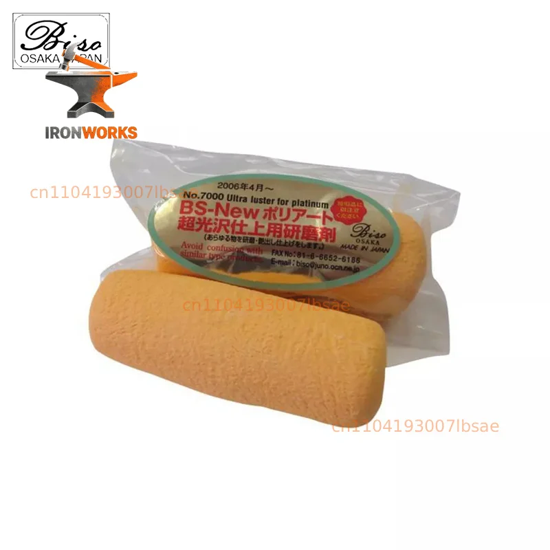No.7000 Orange Ultra Luster Wax Compounds High Lustering Jewelry Platinum Polishing and Finishing Compound