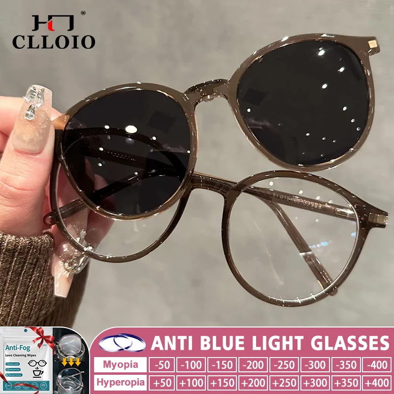 

CLLOIO Fashion Simple Round Frame Magnetic Clip-On Sunglasses Women Anti Blue Ray Anti-UV Myopia Driving Prescription Glasses