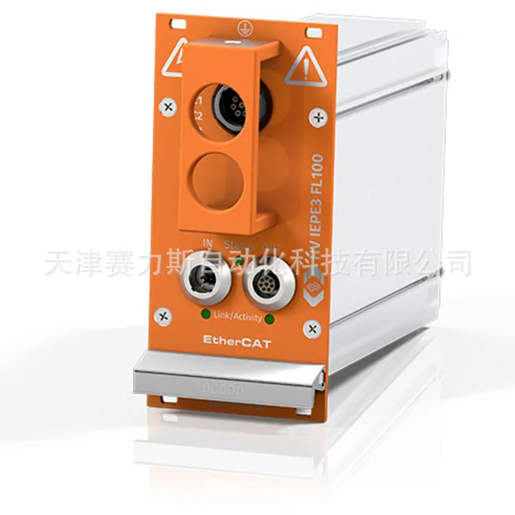 2025 Csm Measuremen…