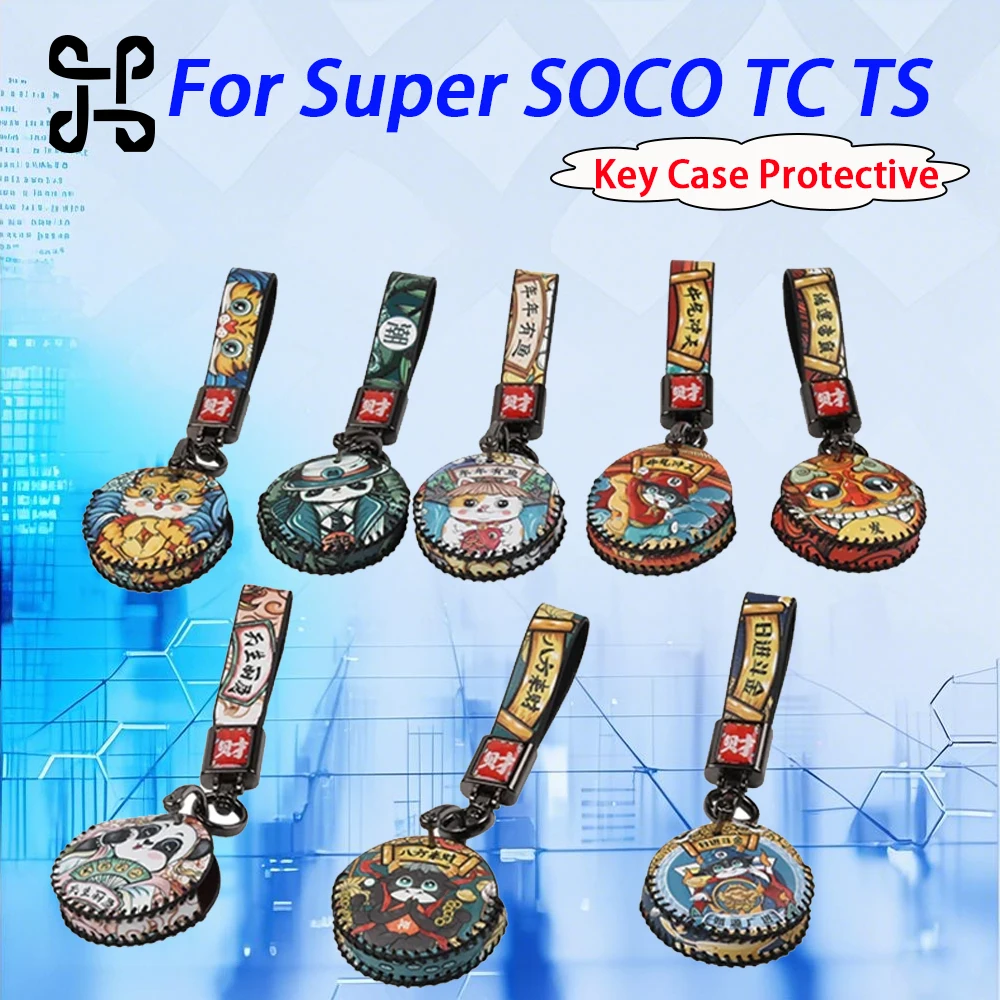 

For Super SOCO TC MAX TS Lite Pro TSX Remote Control Key Protector Cover Anti-Lost Waterproof Motorcycle Keychain Accessories