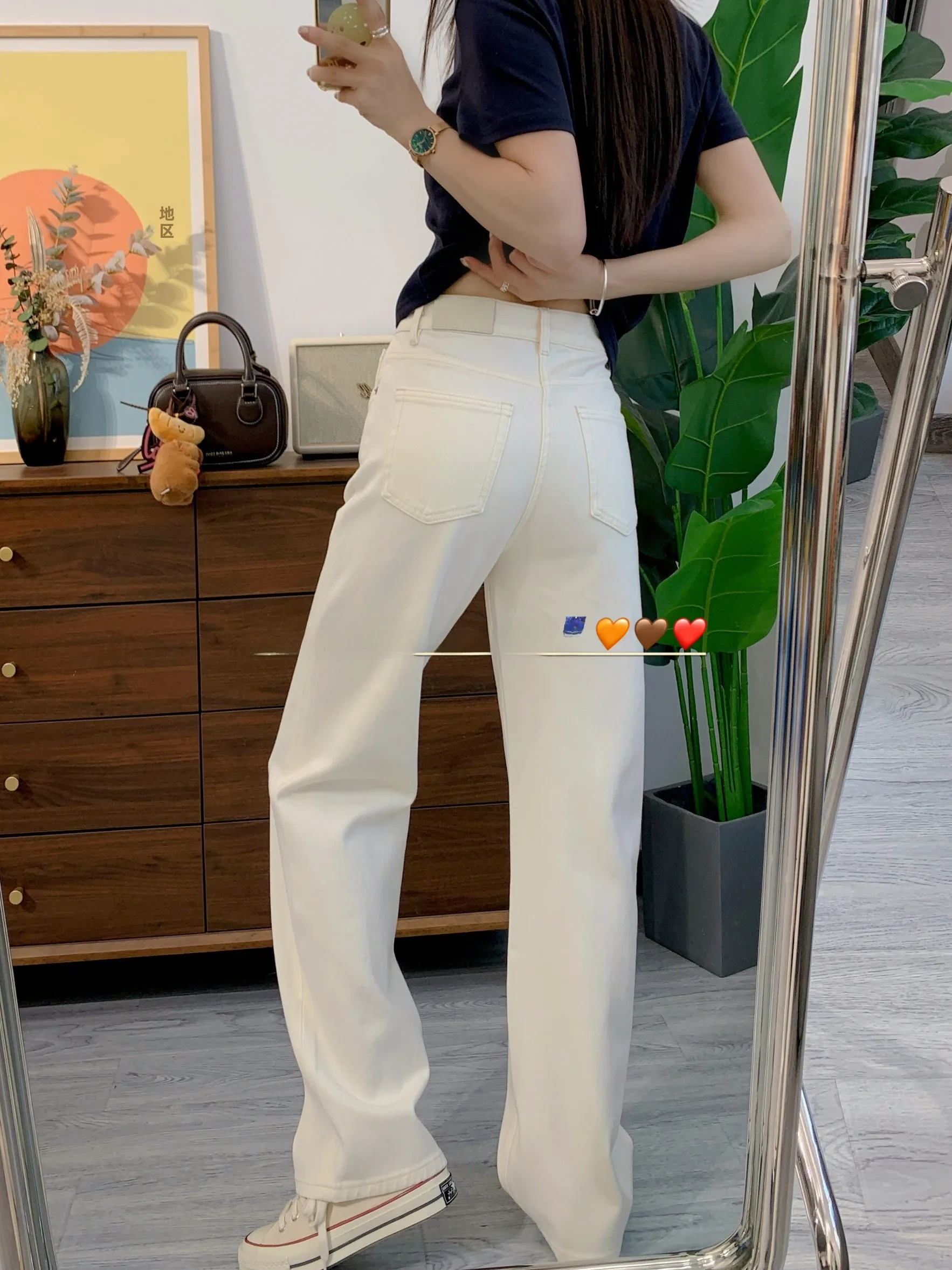 

Xiaofan White Narrow Wide Leg Jeans Women's Spring Summer New Style Elastic Straight Leg Pants Casual High Waist Cotton