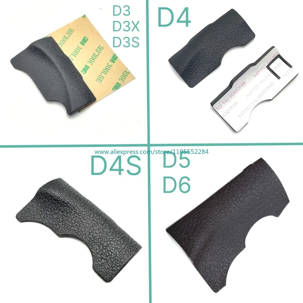 NEW for Nikon D3 D3X D3S D4 D4S D5 D6 SD CF Memory Card Rubber Cover Lid with Adhesive Tape Camera Repair Part