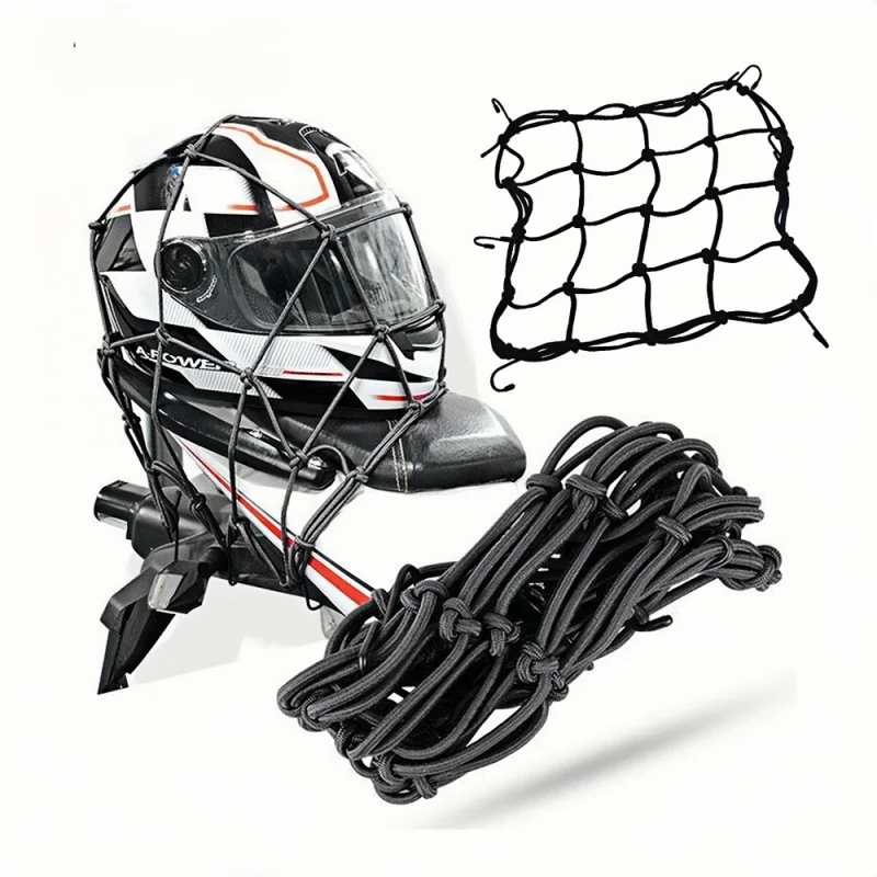 AliExpress Motorcycle Cargo Net , Elastic Luggage Mesh Nets for Motorcycle Bike Scooter, Heavy Duty Bungee Holder Organizer Accessories