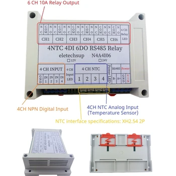 DC 12V/24V 14Ch 4NTC-4DI-6DO multi-function temperature collector PLC IO expansion board N4A4I06