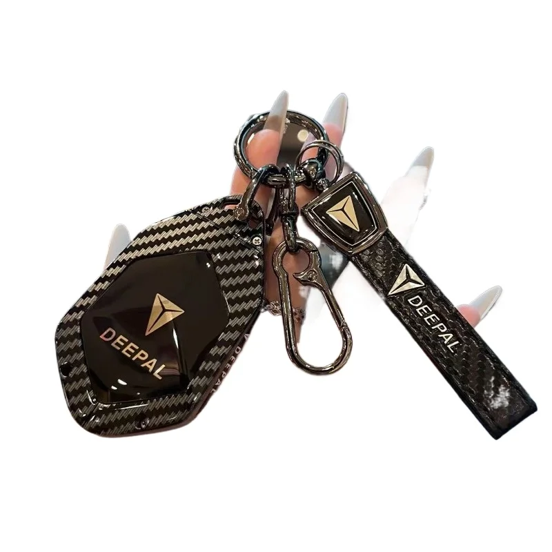 Zinc Alloy Key Fob Cover for Deepal SL03/S05/S07/G318/L07/S09, Heavy Duty Metal Protective KeyCase Shell with Keychain