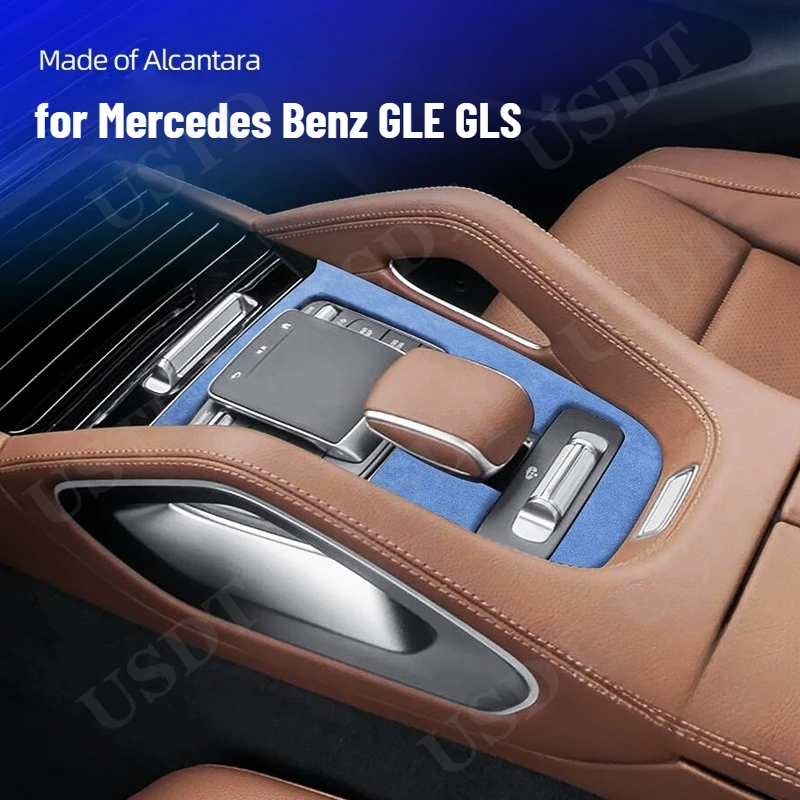 يصلح لمرسيدس بنز GLE GLS 2020 2021 2022 2023 2024 2025 الداخلية تراكب لوحات غطاء قذيفة لوحة تروس التحكم المركزي #1